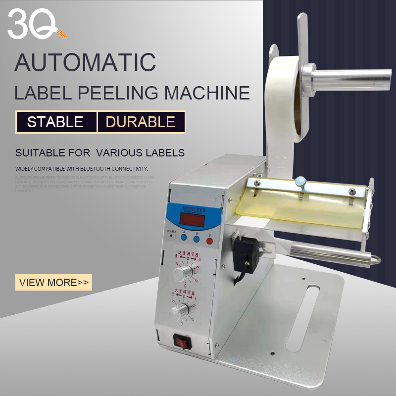 Peladora automática de etiquetas